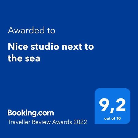 Nice Studio Next To The Sea Athens Exterior photo